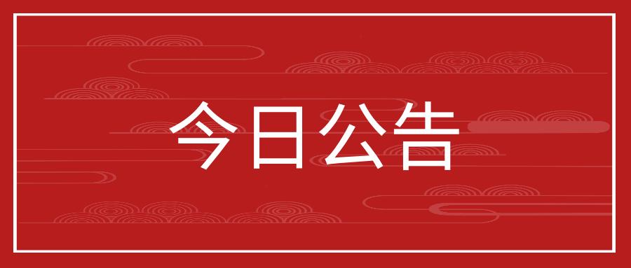 盂县最新招聘信息男性求职指南
