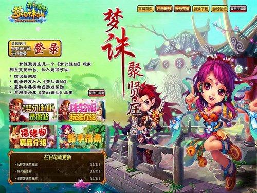 古钱币 第19页