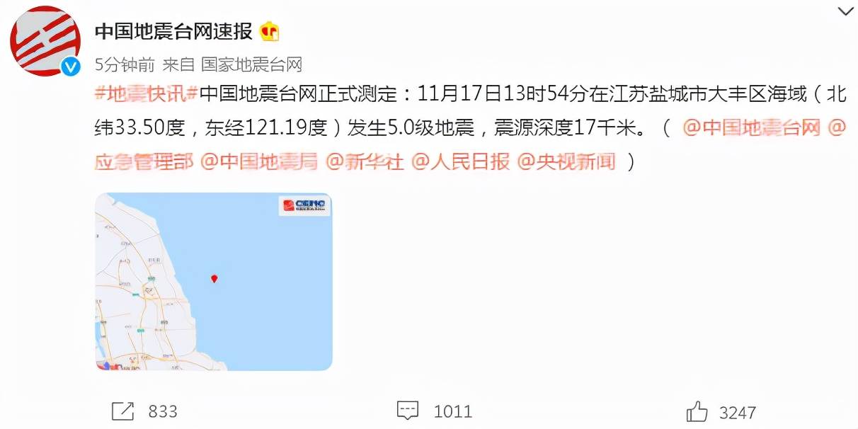字画珠宝 第23页