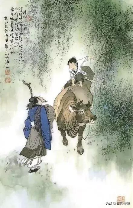 古钱币 第15页