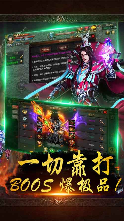 腾讯最新手游，虚拟自然探索之旅，重拾心灵宁静