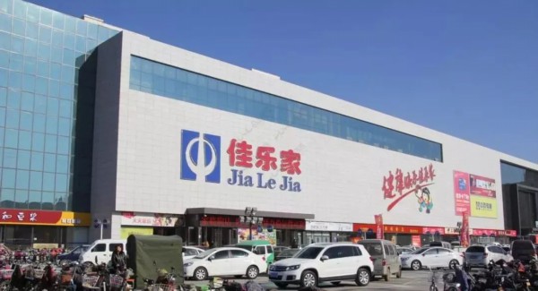 湛江赤坎超市最新招工信息，科技引领零售革新，开启未来购物体验之旅