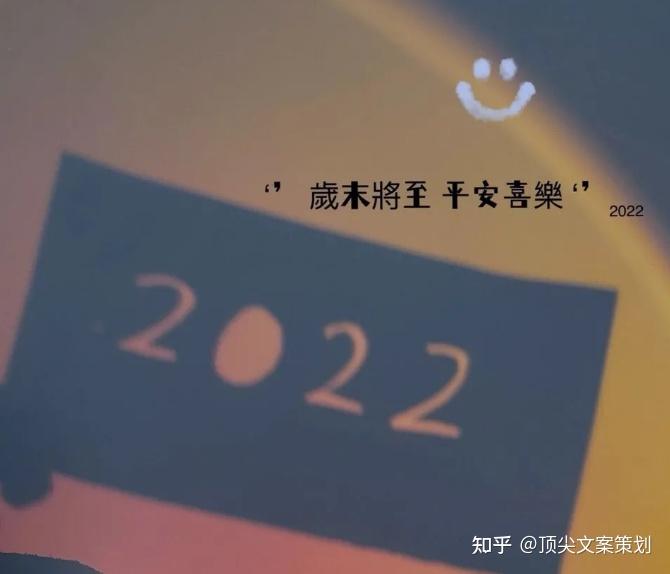 掌握最新朋友圈文案技巧，撰写更具影响力的朋友圈内容秘籍